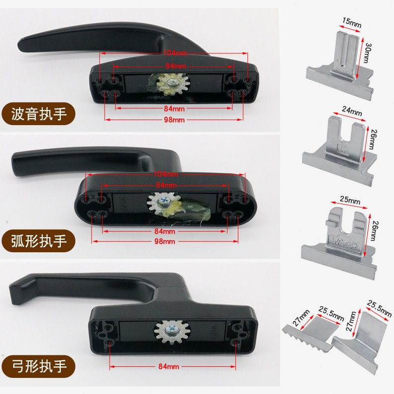 断桥铝合金上悬门窗把手内开内倒窗户传动执手内外推窗拉手锁配件