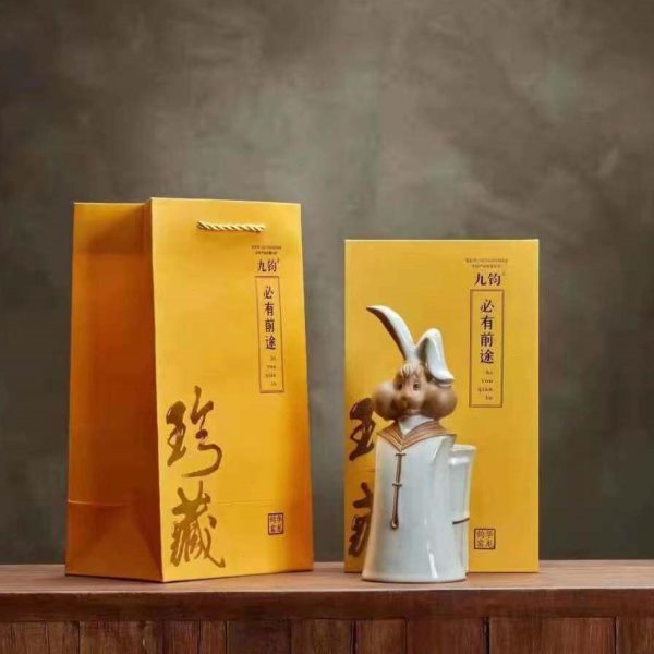 神后钧瓷窑变手工兔摆件送礼珍藏桌面学生笔筒开片吉祥必有前途