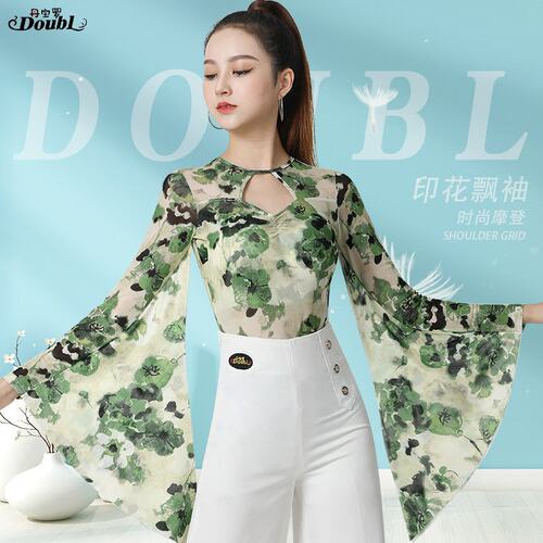 丹宝罗华尔兹舞蹈服优雅印花女士新款连体衣时尚飘袖摩登舞比赛服