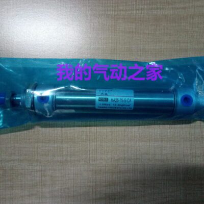 TIYI天赢气动元件亚德客型不锈钢迷你气缸 笔形 MA25-75-S-CA