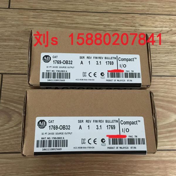 1769-OB32 现货 数量有限 先到先得