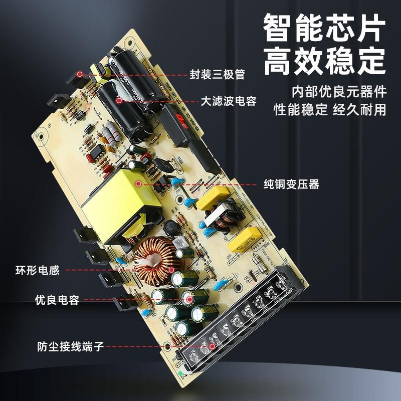LRS开关电源工业50/100w/350w明伟220V转24V直流12V监控LED变压器