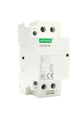 自动控制按钮开关cdch8s220v63a直流家用接触器hch8小型电磁辅助