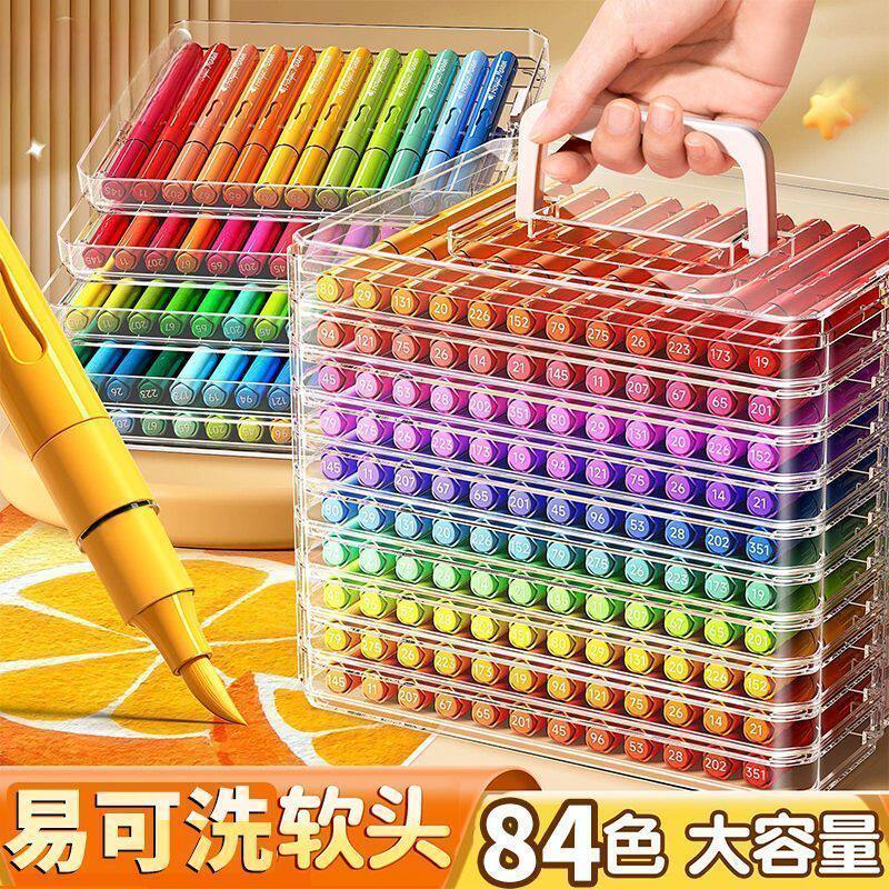 丙烯马克笔软头不透纸可叠色易可洗儿童小学生美术专用可水洗彩笔无异味套装手提84色
