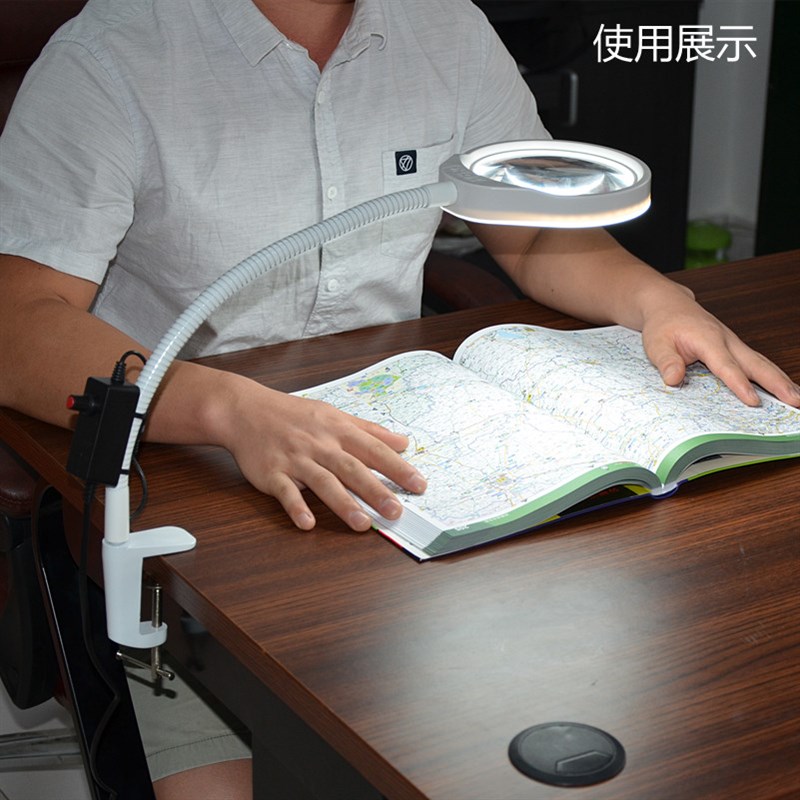 手机维修桌面夹式 台式放大镜台灯 36颗LED灯珠  亮度可调 8倍