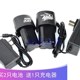 锂电池 锋鹰 16.8V充电钻锂电钻电动起子 聚莱宝12V 充电器 莱宝