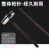 中杰ST64C气动钉枪活塞总成木工钉枪钢钉抢撞针枪舌枪针通用配件