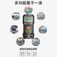 电工DT9205A高精度电子万用表数字万能表 万用电表智能小型便携式