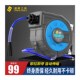 气鼓自动伸缩回收卷管器电鼓夹纱管气泵气管汽修美容气动工具洗车