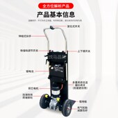 电动爬楼机全自动上下楼梯神器载物家电建材超轻静音搬运车折叠