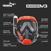 浮潜面罩潜水镜成人可配近视高清防雾面罩全干式 备 呼吸管潜水装