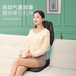 汽车坐垫腰靠通风新款 可用车载电动按摩垫护腰加热主驾驶靠背 四季