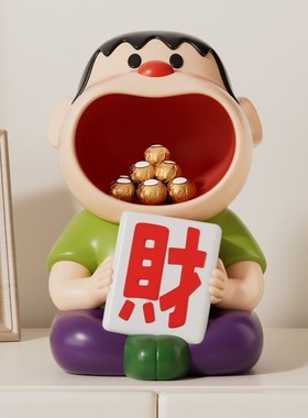 入口大门钥匙入口收纳饰品高端肥虎家居装饰客厅收纳盒收纳架