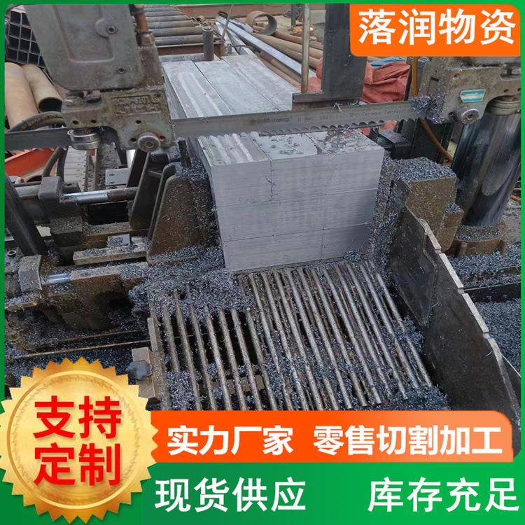 A3冷拔扁钢45号扁铁切割置物架规格全扁钢条配种块电镀数控下料