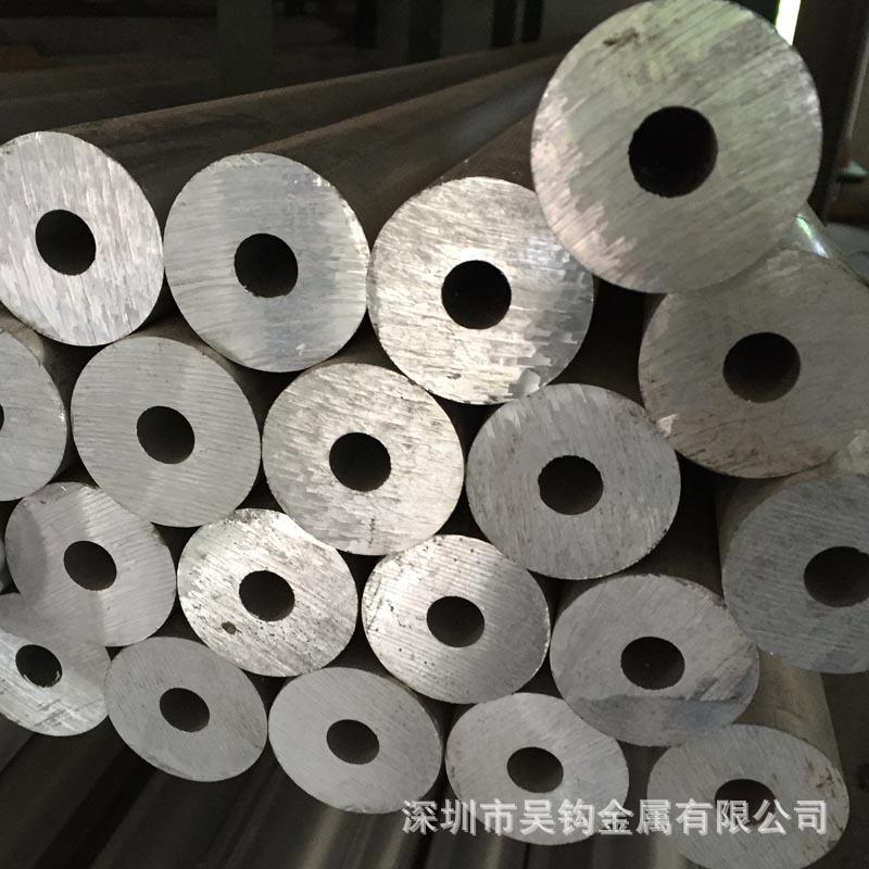 6063铝合金管材大口径厚壁小孔空心铝管可加工定制切割氧化