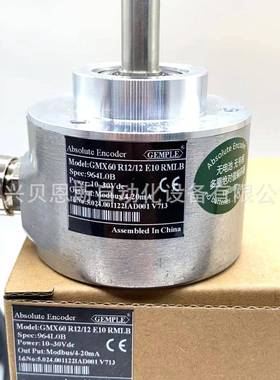 GMX60R12/12E10RMLB964L0B10-30VModbus4-20mAGEMPLE编码器