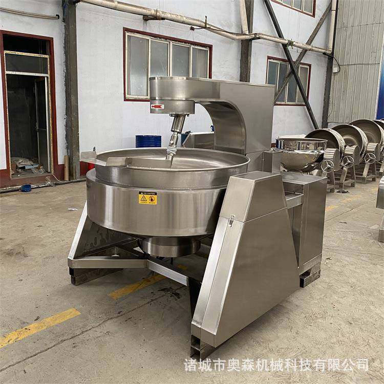 龟苓膏熬制夹层锅水果蓉熬糖行星搅拌夹层锅不锈钢商用行星炒锅,清洗/食品/商业设备,其他食品加工设备,淘宝优惠券,粉丝福利购,淘宝优惠卷