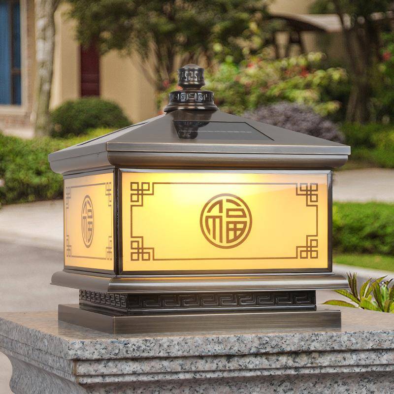 太阳能柱头灯户外新中式别墅花园大门庭院防水围栏围墙全铜门柱灯