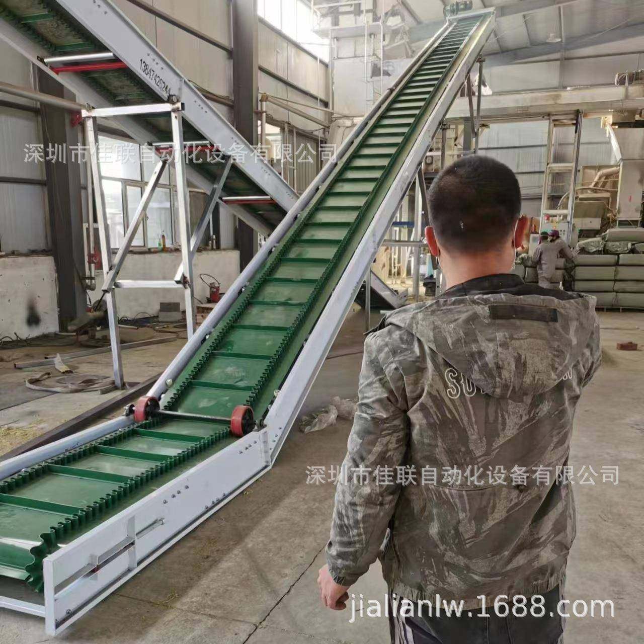 裙边皮带机_裙边皮带输送机_裙边挡板爬坡提升机波浪式挡边输送机