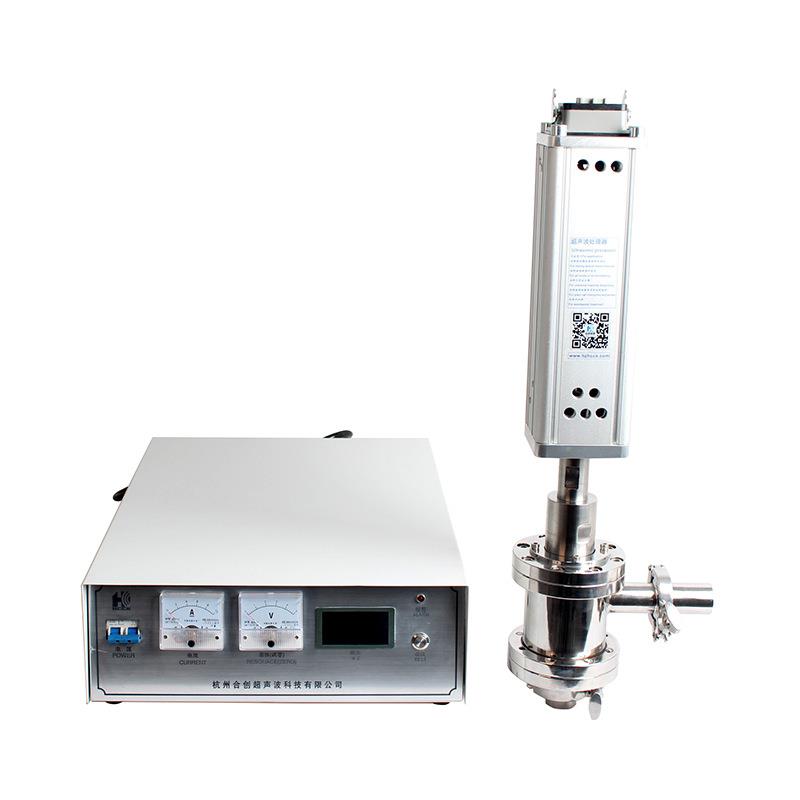实力厂家定制超声波中药提取仪动植物提取罐精油提取设备
