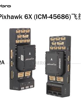 Pixhaw6X(ICM-45686)Mini飞控多旋翼固定翼垂起Pix4