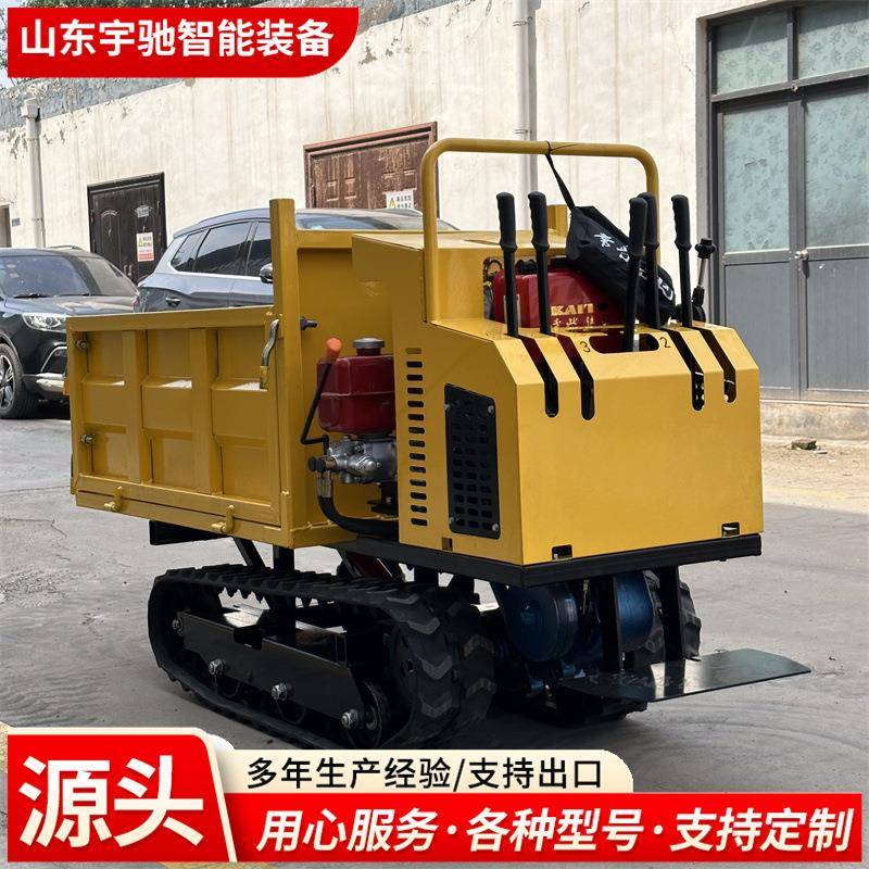 履带运输车小型山地林地果园运输拖拉机全地形工程农用自卸搬运车
