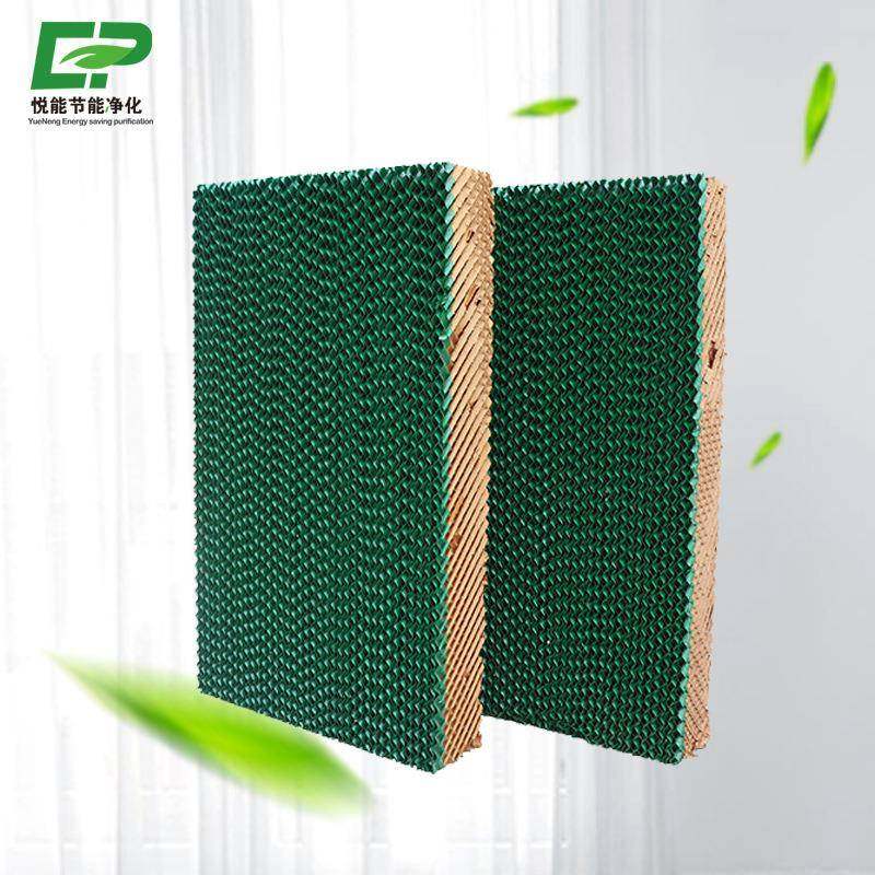 南通厂家降温湿帘墙牲畜鸡舍降温湿帘纸绿色高强水帘纸15公分,五金/工具,风机/鼓风机/通风机,淘宝优惠券,粉丝福利购,淘宝优惠卷