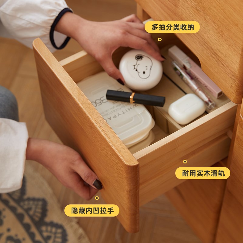 夹缝柜实木斗柜简约原木置物抽屉柜沙F发收纳柜储物柜客厅靠墙边