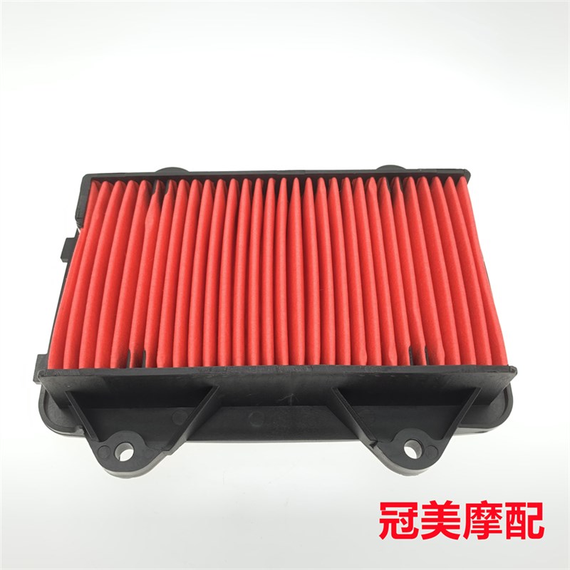 适用喜之星VM100 VFp100 VF100 J100-7F-8D-8E-12空气滤