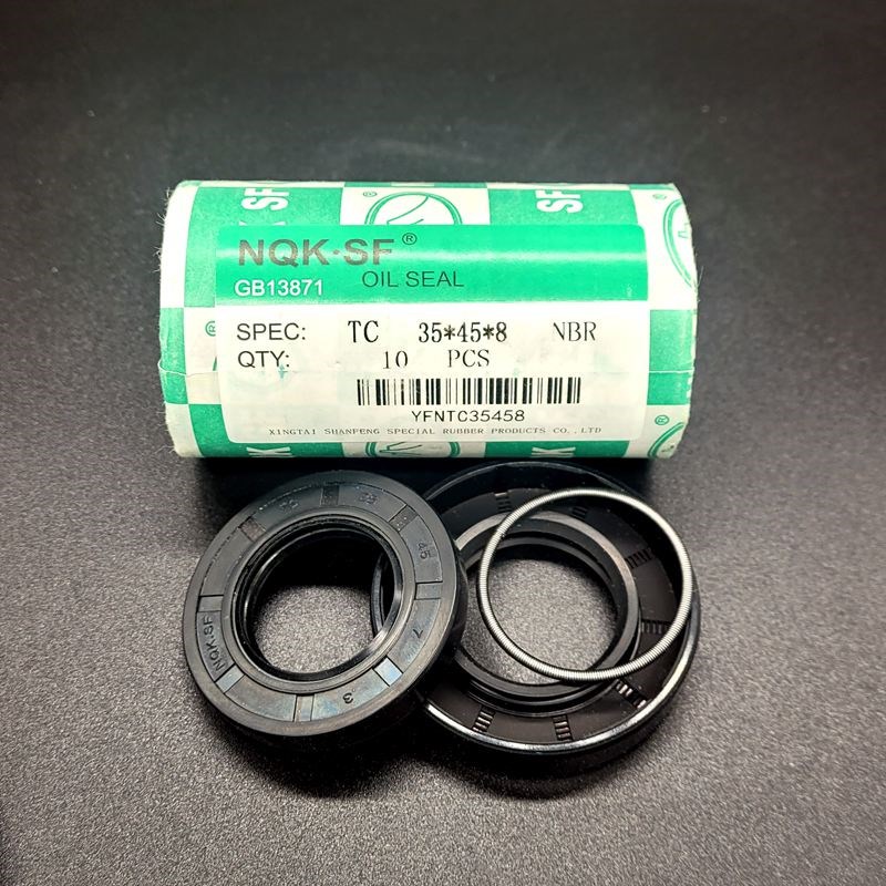 QK进口骨架油封 密封C型12*24 25 26 27 28 30 32*4S 5 6 7 8 10