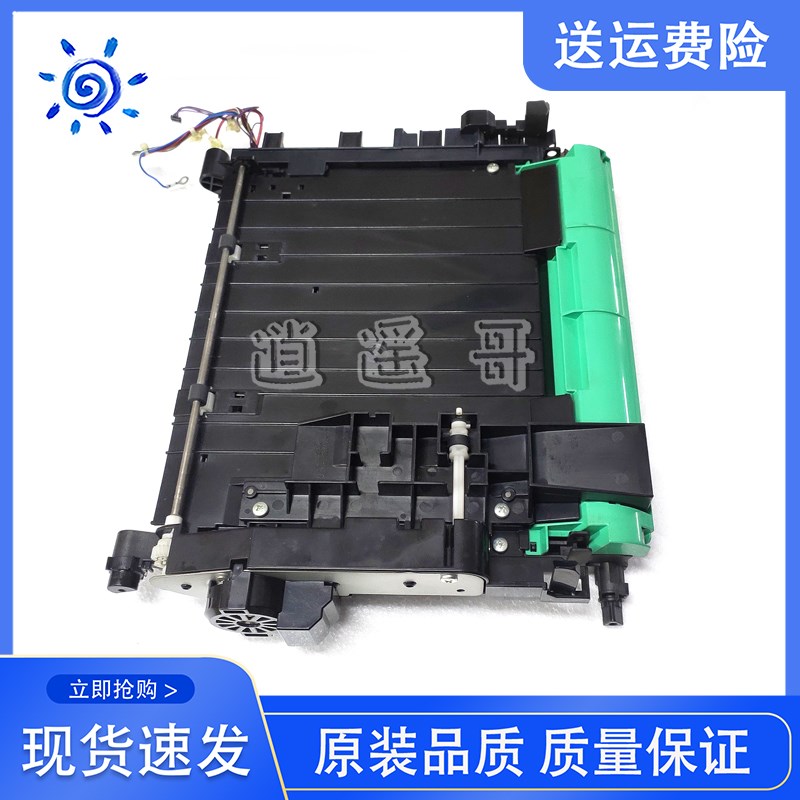 原装  P1600 26r00 2605D转印组件 转印皮带带 转印单元