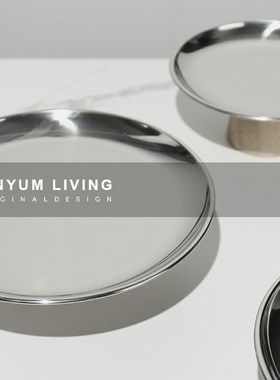 轻奢不锈钢托盘果盘家用摆件点心盘餐桌茶几客厅W家居软装饰品