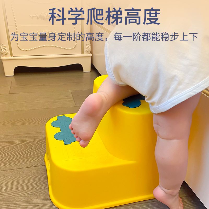 儿童垫脚凳宝宝洗漱台阶踩脚凳子C小孩洗脸增高踏脚凳洗手梯小板