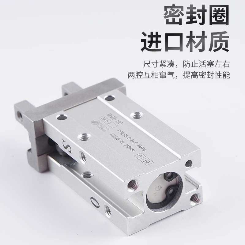 S手指夹爪气缸L2/2-6/10D/16D/20D/2G5D/32D/40D/D1/D2/D3