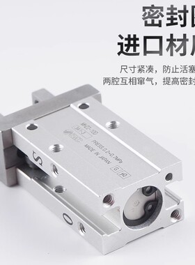 S手指夹爪气缸L2/2-6/10D/16D/20D/2G5D/32D/40D/D1/D2/D3