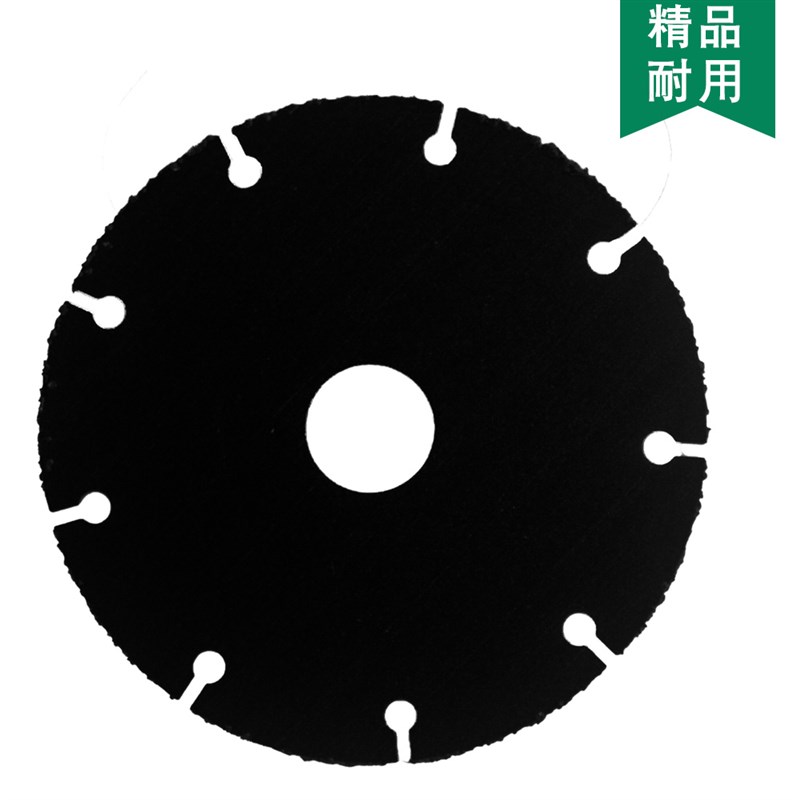 4寸 105角磨机手提切割u机金属方木汽车轮胎橡胶棒制品开槽切割片