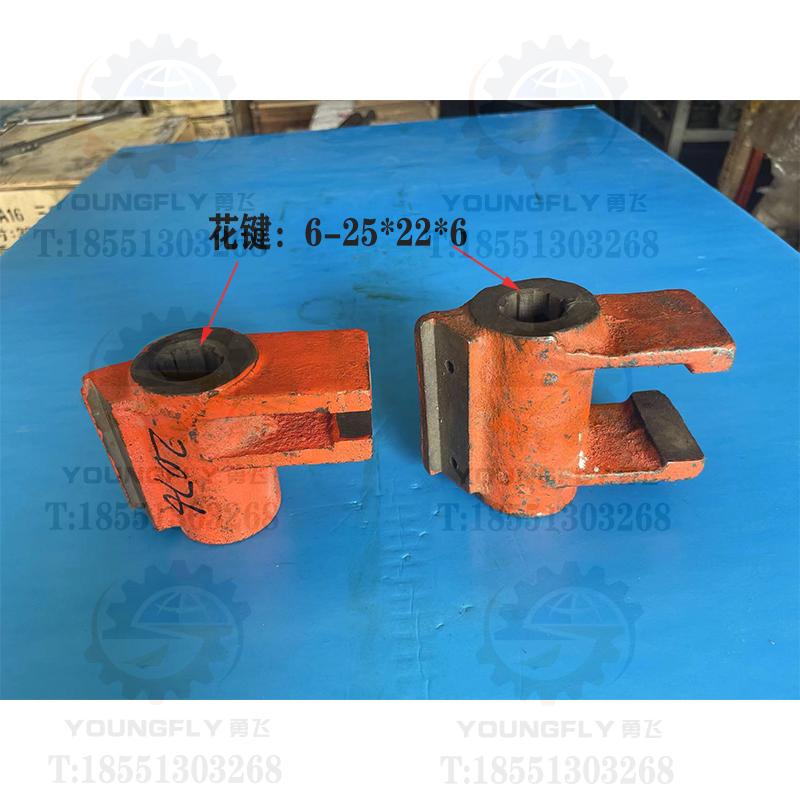 二机C6150h L-5车床床头主轴箱2076 2078拨叉