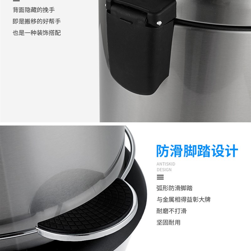脚踏式不锈钢垃圾桶20L圆t形大号有盖室内家用厨房餐厅大码30L翻