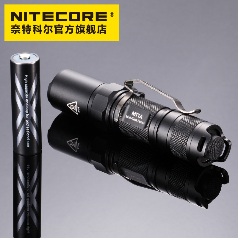 奈特家用AA手电筒M1A便携式迷E你5号电池耐用防水iecoe