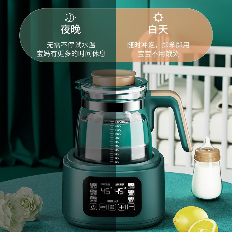 恒温热水壶婴儿冲奶调奶器家用烧A水壶智能保温泡奶粉温奶暖奶神