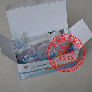 A级安普J45网络水晶头 AuMP五类八芯网线水晶头 8P8C水晶头100粒