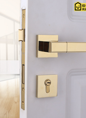 依佰利纯白色门锁室内方形门把手简约实M木门分体锁静音房门锁