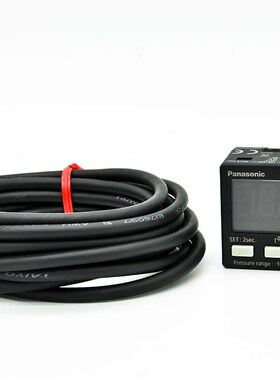 原装真空负压力开关传感器DP-001/101/102A/10N1A/011/000/012