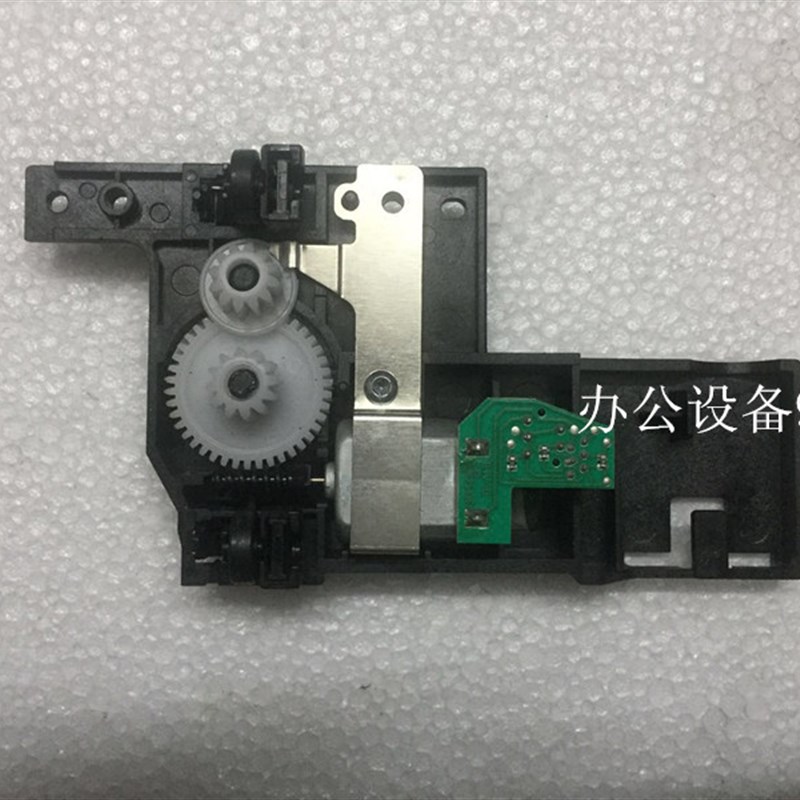 PM1214扫描齿轮组M1216扫描电C机M1217扫描马达M1218扫描架