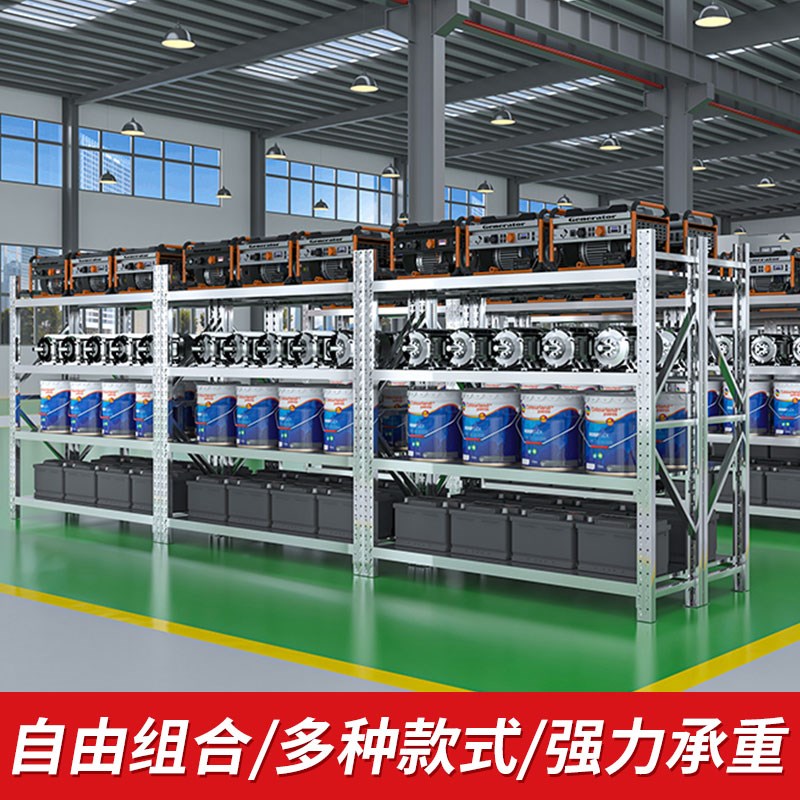 不锈钢货架重型仓l储置物架厨房冷库房实验室多层储物架杂物架