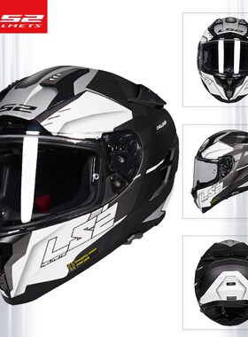 机车碳纤安全帽男防雾全盔双镜片四季通用机车P赛车跑盔FF327