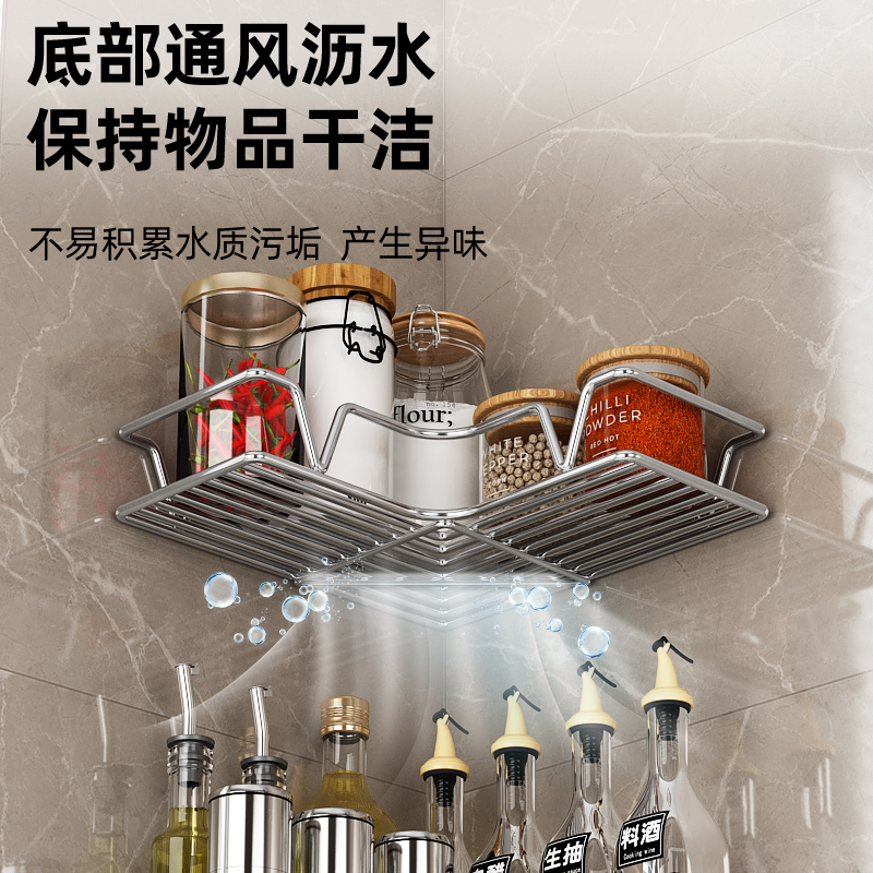 免打孔不锈钢收纳厨房浴室三角置物架化妆室架储物篮Y壁挂式架子