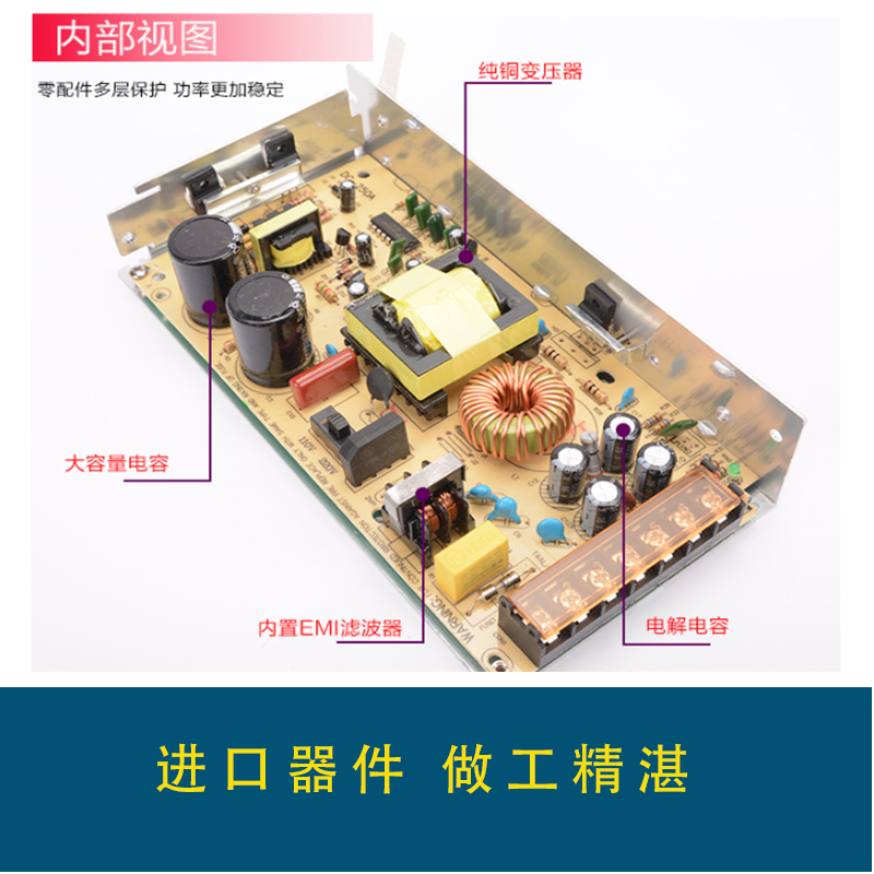 220V转c变5V12V24V直流开关电源3a5a10a15a监控变压器适配器