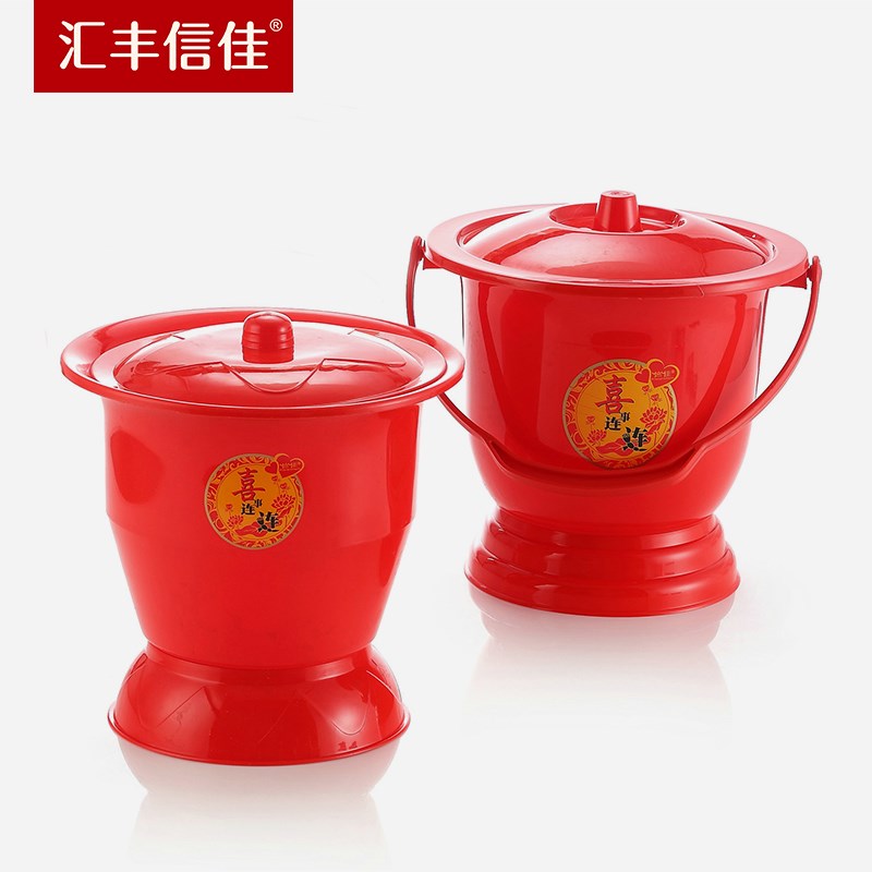 信佳喜事连连卫生带盖v稳固加厚高脚痰盂塑料尿盆坐便器