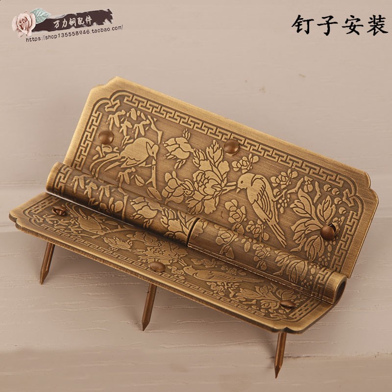 中式纯铜合页红木家具书柜门w酒柜子仿古合页古典家具明装脱卸合